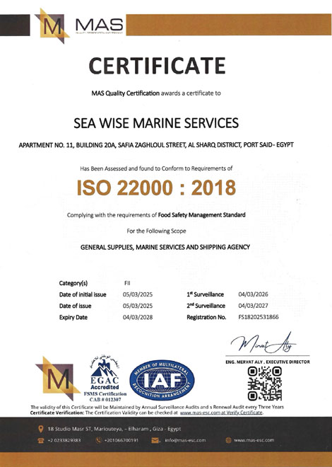 Sea Wise Marine Services Certificate 3